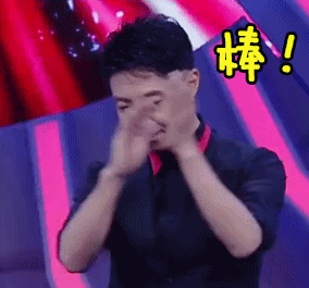 微信图片_20211022110803.gif