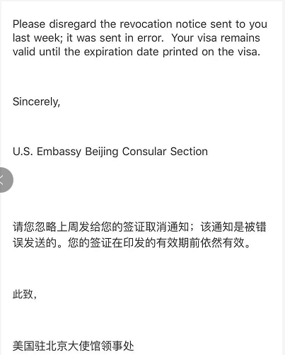 QQ图片20200922114417.png