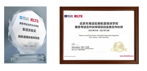 培训alevel费用是多少？培训alevel数学价钱？