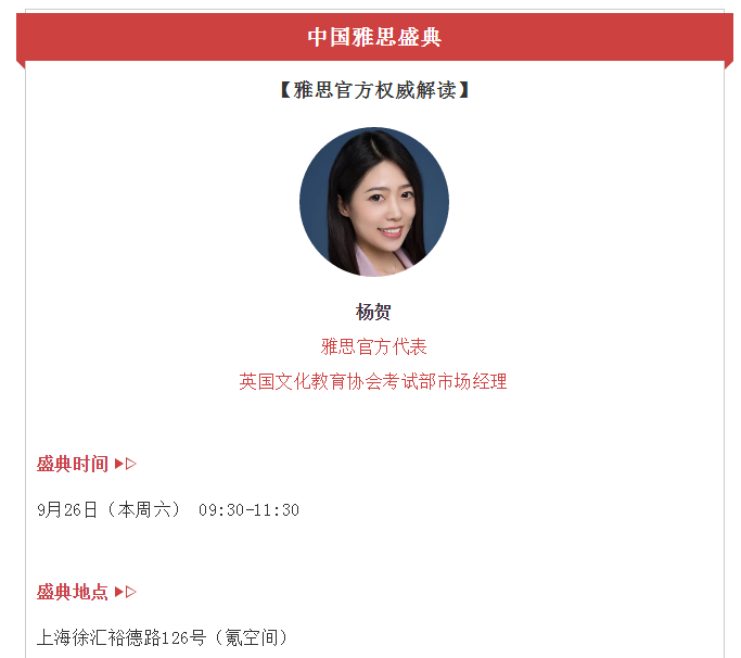 QQ图片20200922114417.png