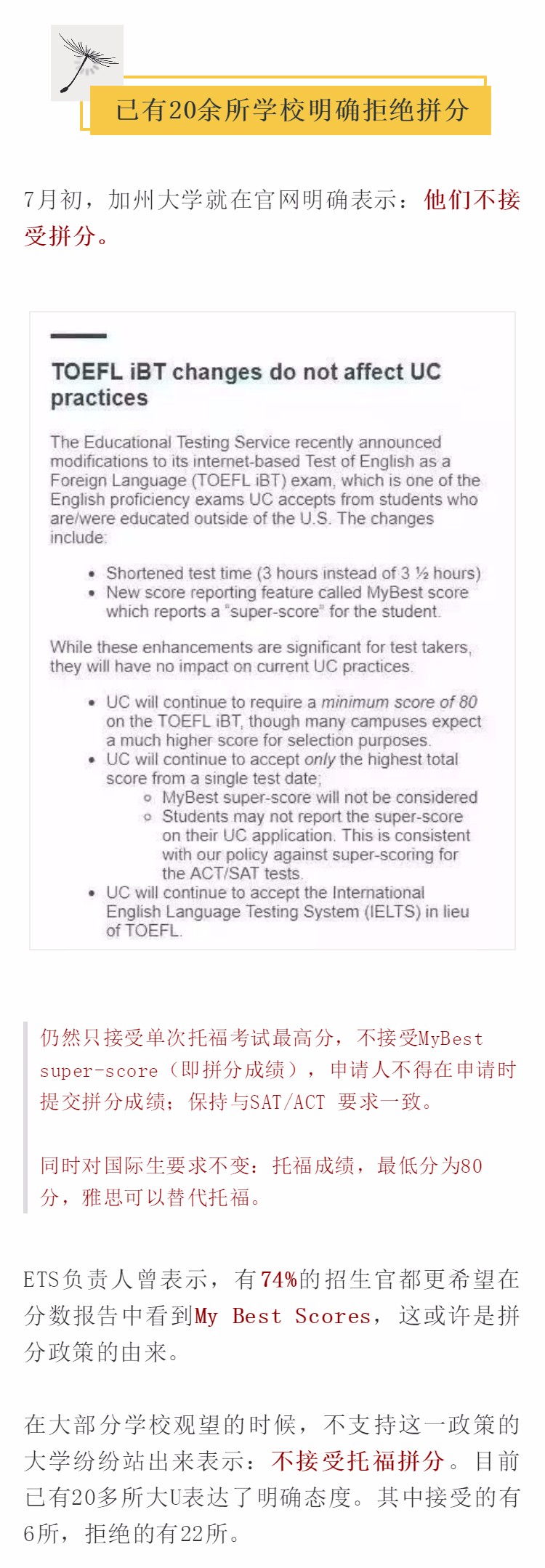 微信图片_20190722172130.jpg