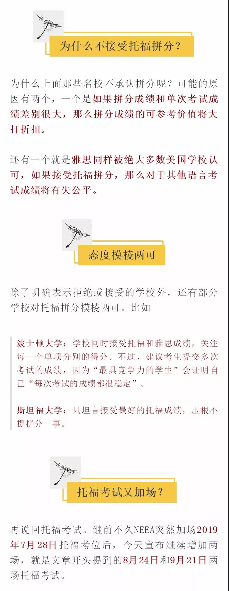 微信图片_20190722172526.jpg