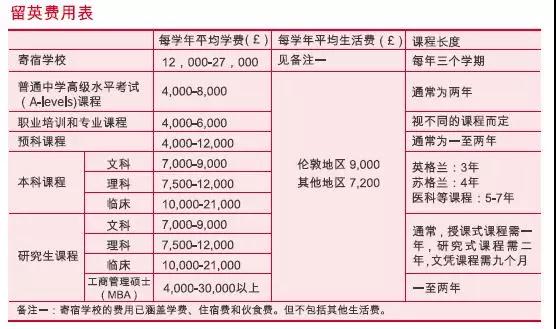 微信图片_20190522173942.jpg 微信图片_20190522173942.jpg