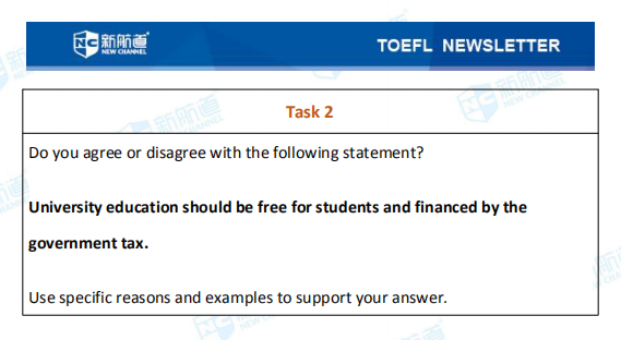 新航道2020年09月19号托福考试机经! 新航道2020年09月19号托福考试机经!