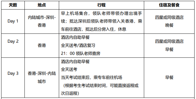 QQ图片20201023114017.png