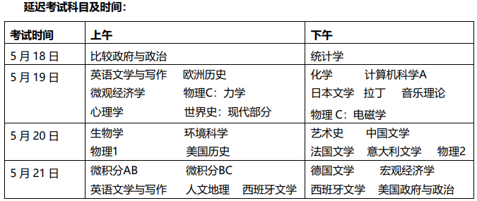 QQ图片20201023114142.png