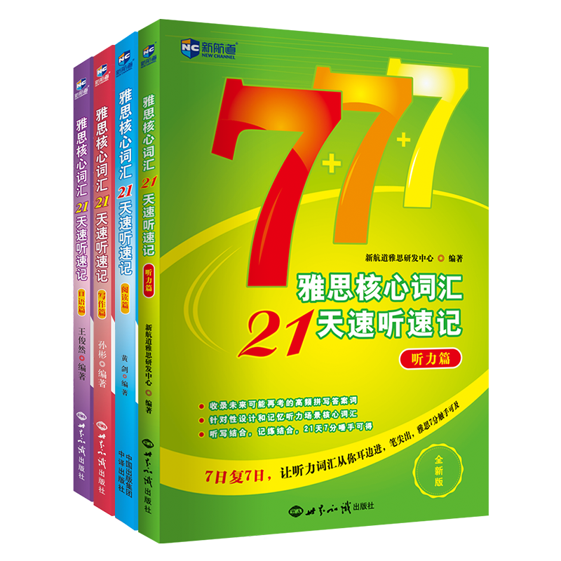 微信图片_20200423140525.png