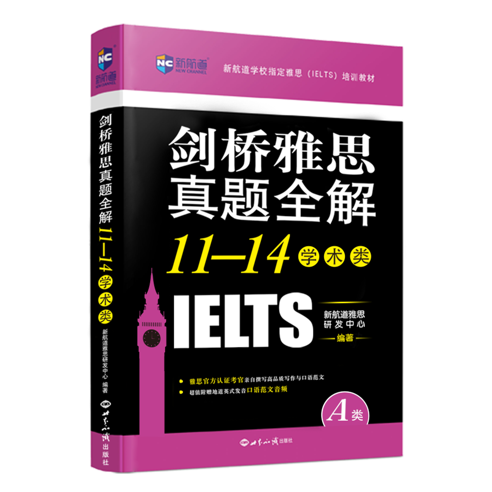 微信图片_20200423140742.png