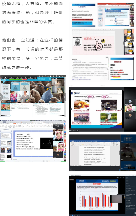 QQ图片20210123135955.png