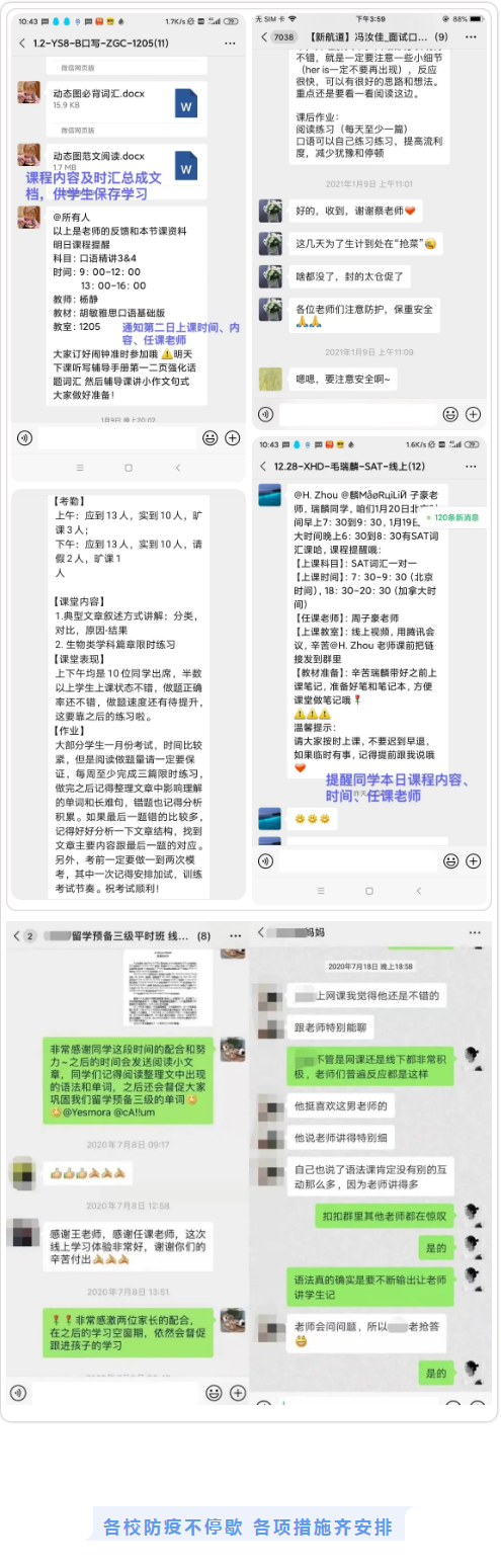 QQ图片20210123140129.png