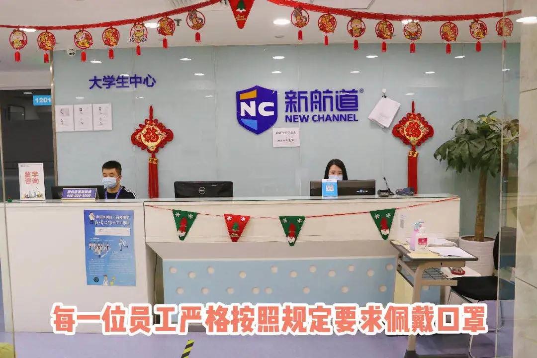 微信图片_20210123140150.jpg