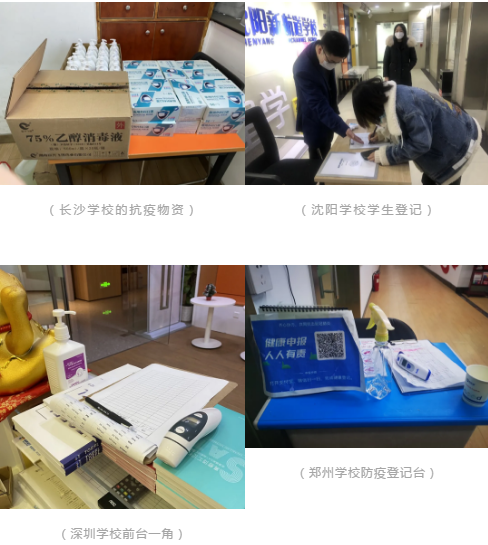 QQ图片20210123140330.png