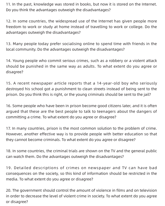 2020年9月25&26日雅思写作考试预测 2020年9月25&26日雅思写作考试预测