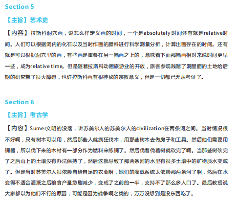 长沙英语培训 长沙英语培训