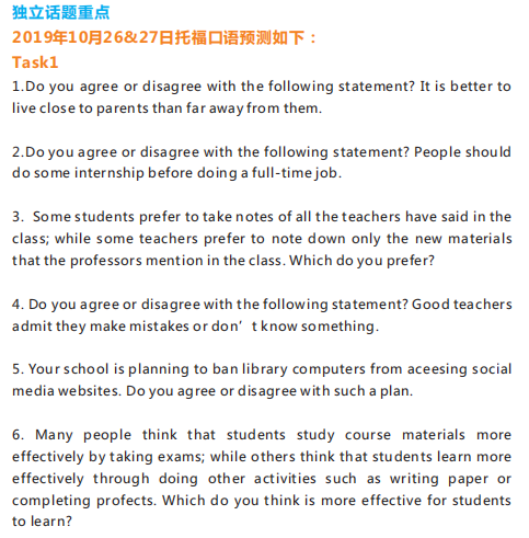 长沙英语培训 长沙英语培训