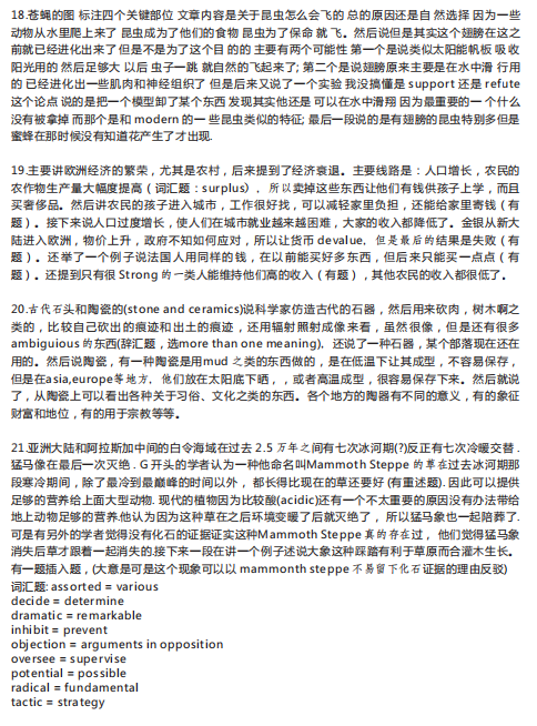 长沙英语培训 长沙英语培训