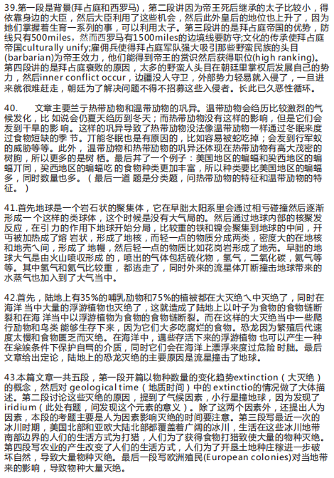 长沙英语培训 长沙英语培训