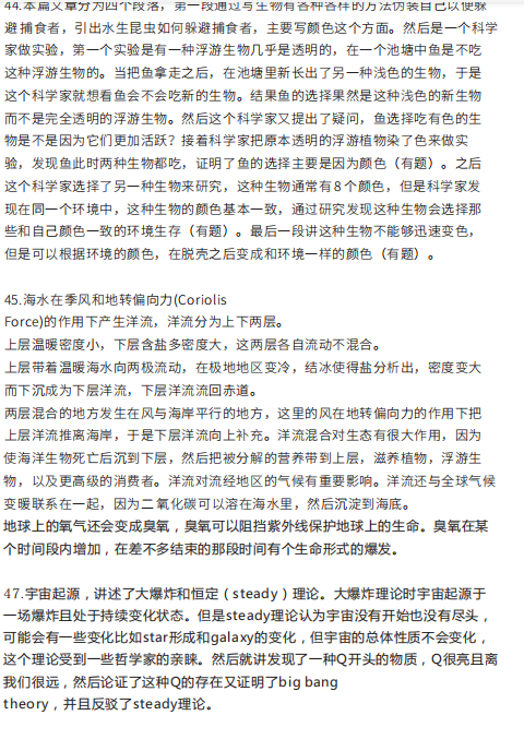 长沙英语培训 长沙英语培训