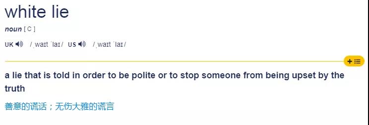 out of the blue out of the blue