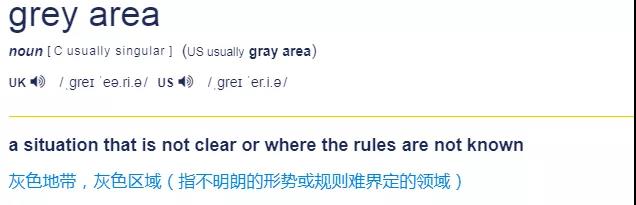 out of the blue out of the blue