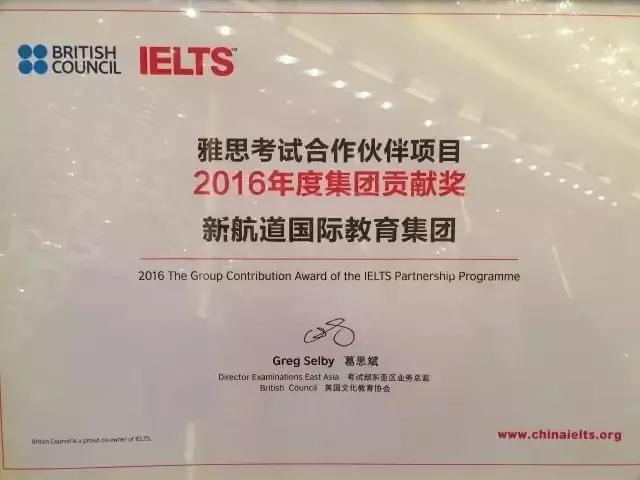 微信图片_20210224101115.jpg 微信图片_20210224101115.jpg