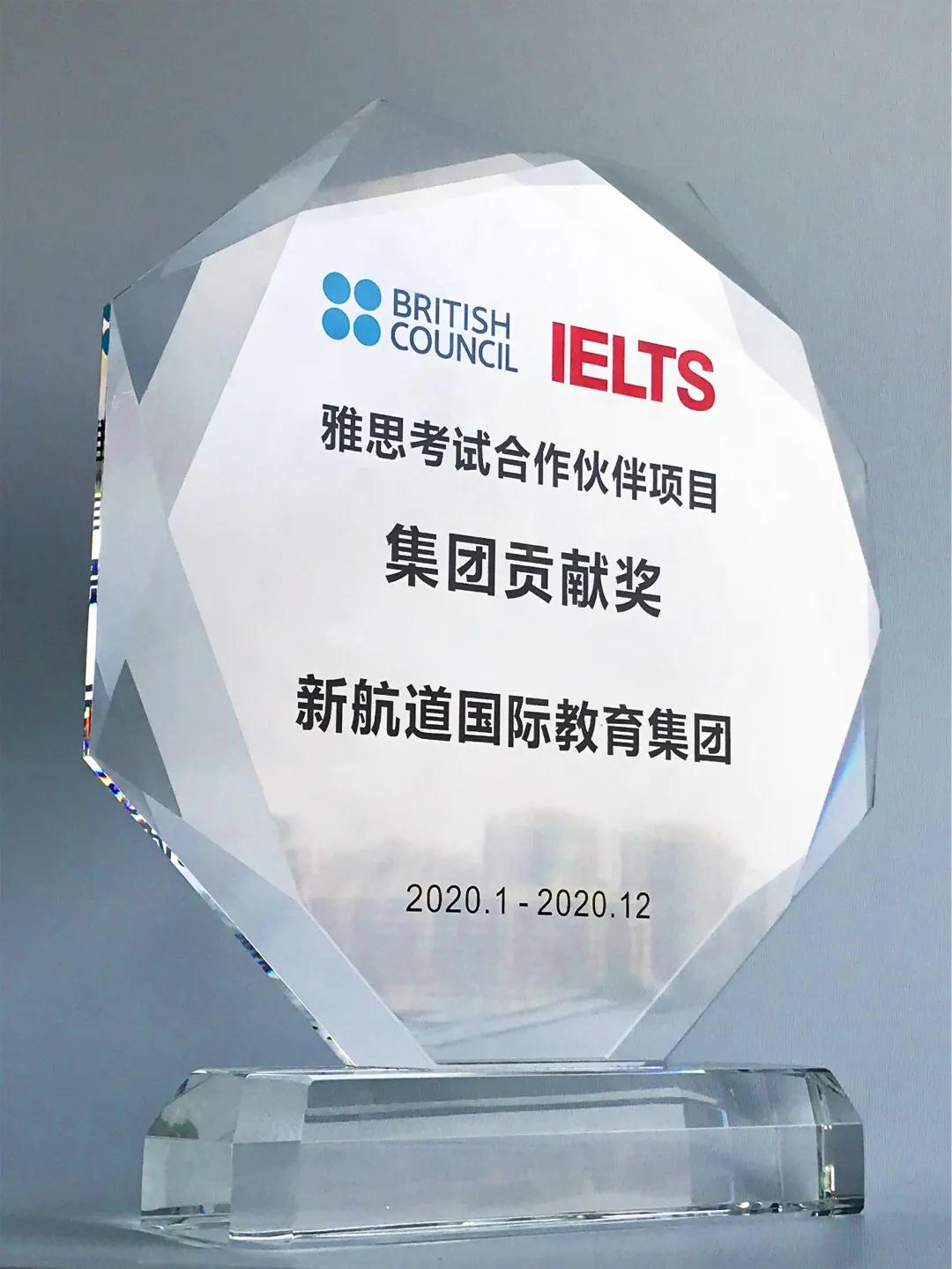 微信图片_20210224101130.jpg 微信图片_20210224101130.jpg