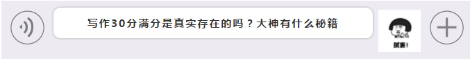 微信图片_20200824101813.png