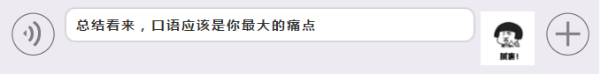 微信图片_20200824101813.png