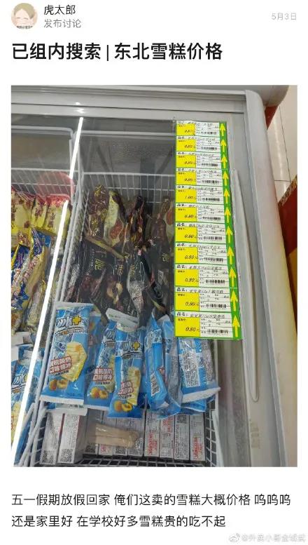 微信图片_20210924103040.jpg
