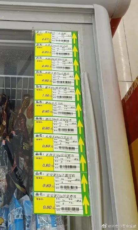 微信图片_20210924103102.jpg