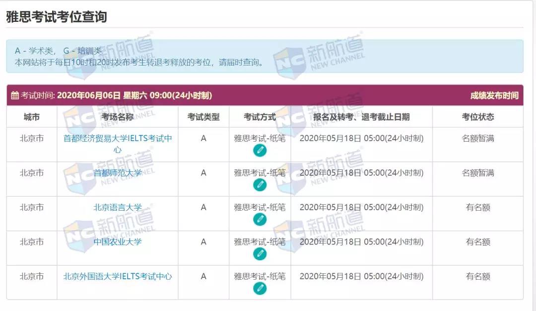 微信图片_20200324113720.jpg