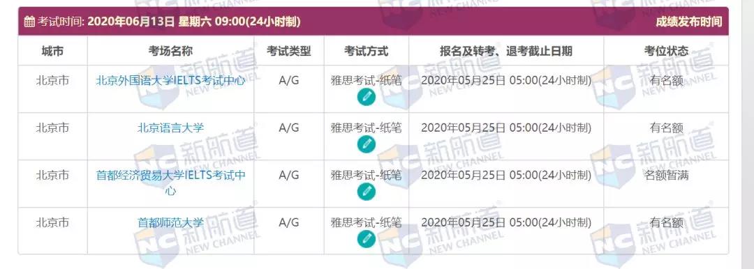 微信图片_20200324113728.jpg