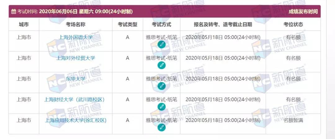 微信图片_20200324113734.jpg