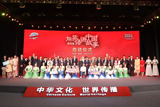 用英语讲中国故事