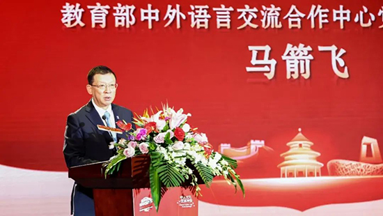 用英语讲中国故事