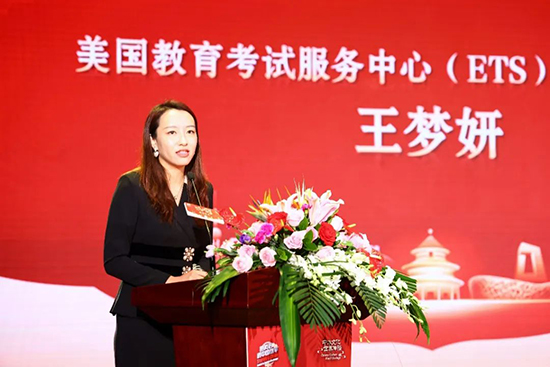 用英语讲中国故事