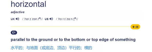 横屏拍摄和竖屏拍摄用英语怎么说？拍照不上相又该怎么说？