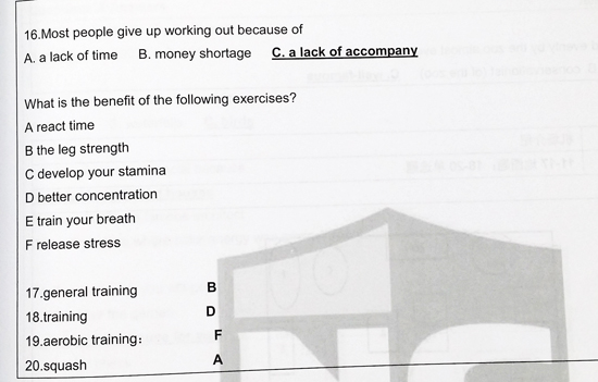 雅思听力机经还原S2 V11132 一个运动中心开业