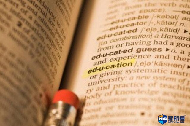 雅思阅读太耗时间怎么办