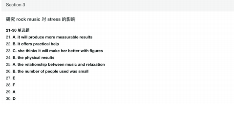 长沙英语培训 长沙英语培训