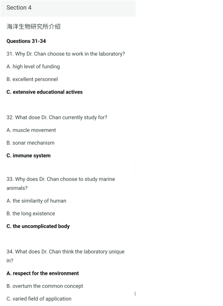 长沙英语培训 长沙英语培训