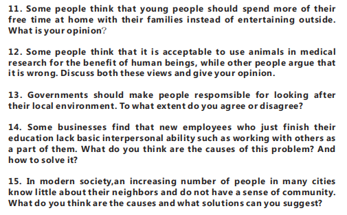 长沙英语培训 长沙英语培训