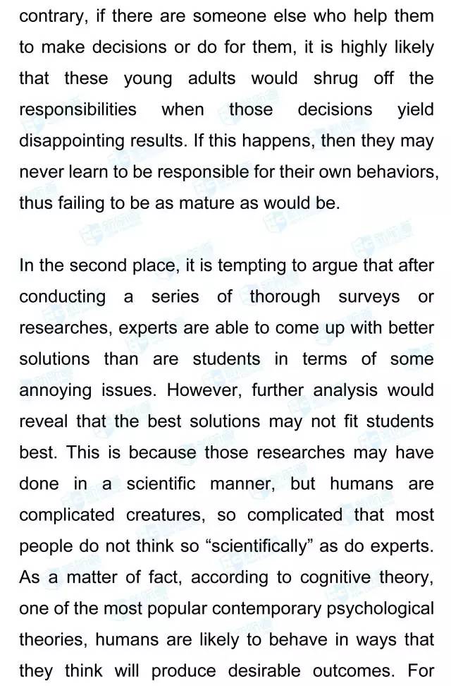 2017年5月20日托福写作参考范文