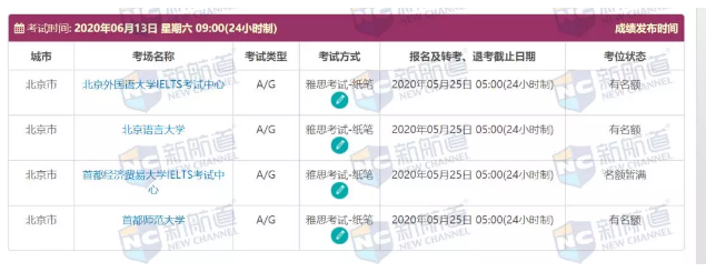 25134638btkj.png 25134638btkj.png