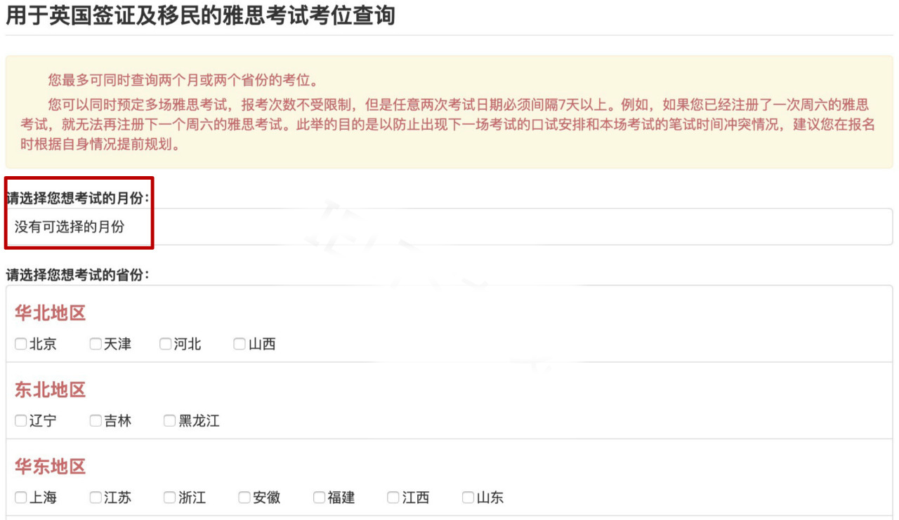 24133952by66.jpg 24133952by66.jpg