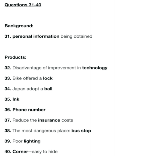 托福培训 托福培训