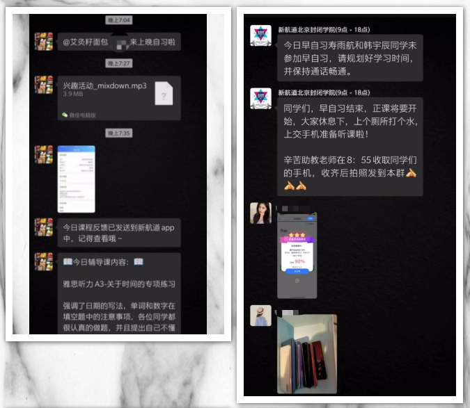 微信截图_20201126092831.png