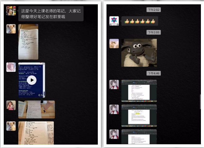 微信截图_20201126092840.png