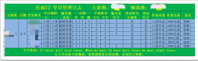 微信截图_20201126092831.png