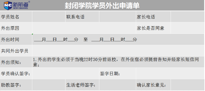 微信截图_20201126092831.png